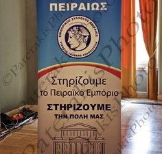 01 ΜΑΘΙΟΣ ΚΑΠΡΑΛΟΣ ΜΑΝΕΣΙΩΤΗΣ ΑΡΜΕΝΑΚΗΣ ΣΑΒΡΑΜΗ ΚΟΡΩΝΑΚΗ ΑΝΤΩΝΑΚΟΥ ΜΠΑΧΟΥΝΗ ΕΣΠ Γ ΣΥΝΕΛΕΥΣΗ ΒΡΑΒΕΥΣΕΙΣ ΔΗΜΟΤΙΚΟ ΘΕΑΤΡΟ ΠΕΙΡΑΙΑΣ 01-04-2024