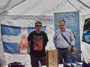 01 ΜΕΡΕΣ ΘΑΛΑΣΣΑΣ ΠΑΣΑΛΙΜΑΝΙ ΛΙΜΗΝ ΖΕΑΣ ΠΕΙΡΑΙΑΣ 02-06-2024