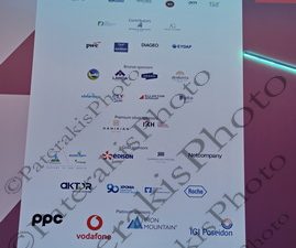 01 ΤΑΣΟΥΛΑΣ SCHULZ MOSCOVISΙ POMPEO DRAGHI DAVUTOGLOU ΔΕΝΔΙΑΣ ΓΕΡΑΠΕΤΡΙΤΗΣ 29th ANNUAL ECONOMIST GOVERNMENT ROUNDTABLE LAGONISSI RESORT Α ΜΕΡΑ 01-07-2025