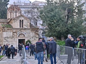 02 ΚΑΡΑΜΑΝΛΗΣ ΣΑΜΑΡΑΣ ΔΕΝΔΙΑΣ ΑΝΔΡΟΥΛΑΚΗΣ ΔΟΥΚΑΣ ΔΟΜΑΖΟΣ ΕΞΟΔΙΟΣ ΑΚΟΛΟΥΘΙΑ ΜΗΤΡΟΠΟΛΗ ΑΘΗΝΩΝ 29-01-2025