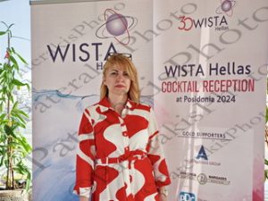 02 ΚΟΛΛΙΟΠΟΥΛΟΥ ΠΕΤΡΑΚΗ ΘΕΟΔΟΣΙΟΥ WISTA ATHENS MARRIOTT 04-06-2024