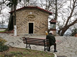 02 ΠΕΡΙΜΕΝΩΝΤΑΣ ΤΗΝ ΖΩΗ ΑΝΑΛΗΨΗ ΤΟΥ ΣΩΤΗΡΟΣ ΕΔΕΣΣΑ 01-03-2025