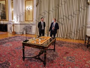 02 ΣΑΚΕΛΛΑΡΟΠΟΥΛΟΥ ΜΗΤΣΟΤΑΚΗΣ ΧΡΥΣΟΧΟΙΔΗΣ ΓΕΩΡΓΙΑΔΗΣ ΜΙΧΑΗΛΙΔΟΥ ΜΑΡΙΝΑΚΗΣ ΝΙΚΟΛΑΚΟΠΟΥΛΟΣ ΛΥΤΡΙΒΗ ΟΡΚΩΜΟΣΙΑ ΠΡΟΕΔΡΙΚΟ 04-01-2024