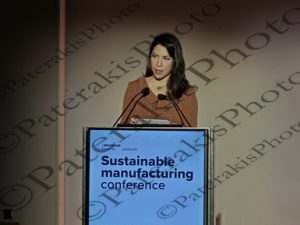 02 ΣΚΑΓΙΑΣ ΚΩΝΣΤΑΝΤΑΚΗΣ ΚΟΥΤΡΟΥΜΠΙΝΑΣ SUSTAINABLE MANUFACTURING CONFERENCE NOVOTEL 03-12-2025