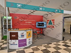 02 TALENT DAYS ΔΕΛΤΑ ΖΑΠΠΕΙΟ 10-03-2024