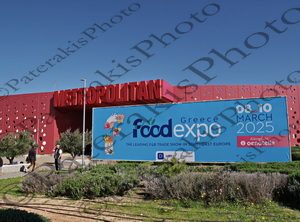 02 ΤΣΙΑΡΑΣ ΑΥΓΕΝΑΚΗΣ FOODEXPO METROPOLITAN EXPO Α ΜΕΡΑ 08-03-2025