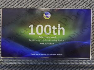 03 100ο ΦΟΡΤΙΟ LNG BLUEGRID ΔΕΣΦΑ ΡΕΒΥΘΟΥΣΑ 12-06-2024