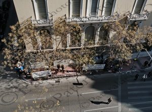 03 ΔΙΑΜΑΡΤΥΡΙΑ ΚΑΤΑ ΤΗΣ ΙΔΙΟΚΤΗΣΙΑΣ ΟΡΓΑΝΩΣΗ ΕΝΟΙΚΙΑΣΤΩΝ ΑΚΑΔΗΜΙΑΣ & ΣΚΟΥΦΑ ΑΘΗΝΑ 25-01-2025