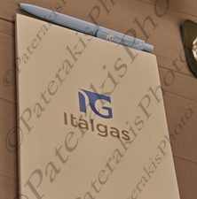 03 GALLO NAVARRA MORGANTE ZANNINOTTI ENAON ΣΥΝΕΝΤΕΥΞΗ ΤΥΠΟΥ GRAND HYATT 14-02-2024