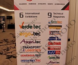 03 QIU ΠΡΕΣΒΗΣ ΚΙΝΑΣ ΡΟΔΟΠΟΥΛΟΣ 3rd NAVIGATING THE FUTURE GREEN TRANSPORT & LOGISTICS DIVANI CARAVEL Α ΜΕΡΑ 14-03-2025