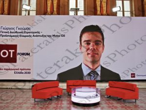 04 ΓΕΡΑΠΕΤΡΙΤΗΣ ΠΑΝΑΓΙΩΤΟΠΟΥΛΟΣ ΦΑΜΕΛΛΟΣ ΧΑΡΙΤΣΗΣ ΔΟΥΚΑΣ ΒΕΝΙΖΕΛΟΣ ΜΙΤΖΑΛΗΣ ΘΕΟΔΩΡΟΠΟΥΛΟΣ OT FORUM ΕΝΑ ΝΕΟ ΠΑΡΑΓΩΓΙΚΟ ΜΟΝΤΕΛΟ ΕΛΛΑΔΑ 2030 Π ΧΡΗΜΑΤΙΣΤΗΡΙΟ Β ΜΕΡΑ 03-12-2024