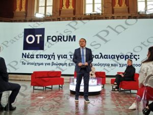 05 ΓΕΡΑΠΕΤΡΙΤΗΣ ΠΑΠΑΣΤΑΥΡΟΥ ΦΑΜΕΛΛΟΣ ΧΑΡΙΤΣΗΣ ΜΑΝΟΥΣΑΚΗΣ OT FORUM ΝΕΑ ΕΠΟΧΗ ΓΙΑ ΤΙΣ ΚΕΦΑΛΑΙΑΓΟΡΕΣ Π ΧΡΗΜΑΤΙΣΤΗΡΙΟ 06-05-2025