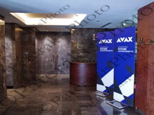 05 ΙΩΑΝΝΟΥ ΚΟΥΒΑΡΑΣ ΜΙΤΖΑΛΗΣ AVAX ENGINEERING FUTURE ACCOMPLISHMENTS ΠΑΡΟΥΣΙΑΣΗ ΟΙΚΟΝΟΜΙΚΩΝ ΑΠΟΤΕΛΕΜΑΤΩΝ 2024 & ΣΤΡΑΤΗΓΙΚΗΣ NEW HOTEL 29-04-2025