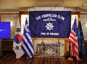 05 JU SEONG LIM ΠΡΕΣΒΗΣ Ν ΚΟΡΕΑΣ ΣΥΝΑΝΤΗΣΗ ΜΕΛΩΝ PROPPELLER CLUB ΝΟΕ 26-02-2025