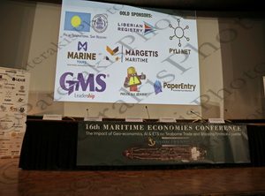 05 ΠΑΠΠΑΣ 16th MARITIME ECONOMIES CONFERENCE ΠΟΛΕΜΙΚΟ ΜΟΥΣΕΙΟ 10-01-2024