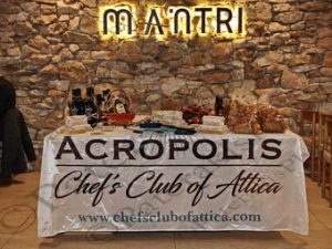 06 ΧΡΥΣΟΥΛΑΚΗΣ ΚΑΒΒΑΘΑΣ ΧΑΤΖΗΘΕΟΔΩΣΙΟΥ ΜΟΥΖΑΚΗΣ ACROPOLIS CHEF S CLUB OF ATTICA MANTRI ΜΑΝΤΡΙ ΒΑΡΔΟΥΣΙΩΝ 29 ΓΛΥΦΑΔΑ 16-02-2024