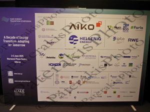 06 ΚΕΦΑΛΟΓΙΑΝΝΗΣ ΠΑΠΑΘΑΝΑΣΗΣ ΔΟΥΚΑΣ GALLI ΑΝΔΡΙΟΣΟΠΟΥΛΟΣ 10TH HAEE ENERGY TRANSITION SYMPOSIUM MAROUSI PLAZA  Α ΜΕΡΑ 03-06-2025