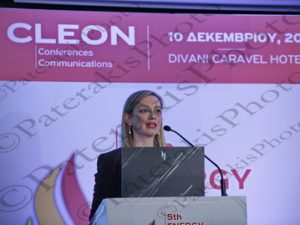 06 ΤΡΟΚΟΥΔΗ ΠΑΠΑΧΡΗΣΤΟΣ ΠΑΠΑΓΙΑΝΝΙΔΗΣ ΣΕΦΕΡΛΗ 5th ENERGY LEGAL REGULATIONS & COMPLIANCE FORUM DIVANI CARAVEL 10-12-2025