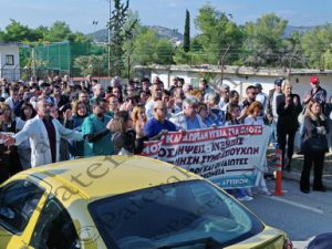 07 ΔΙΑΜΑΡΤΥΡΙΑ ΕΠΕΙΣΟΔΙΑ ΙΑΤΡΩΝ ΜΑΤ ΑΤΤΙΚΟ ΝΟΣΟΚΟΜΕΙΟ 15-10-2025