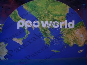 07 ΣΤΑΣΣΗΣ ΚΑΡΑΚΟΥΣΗΣ ΚΑΠΟΥΤΖΙΔΗΣ ΓΚΑΛΗΣ ΔΕΗ 8ο ΣΥΝΕΔΡΙΟ ΕΜΠΟΡΙΑΣ 8th COMMERCIAL CONFERENCE METROPOLITAN EXPO 12-12-2025