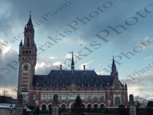 07 UNITED NATIONS ΟΗΕ INTERNATIONAL COURT OF JUSTICE ΔΙΕΘΝΕΣ ΔΙΚΑΣΤΗΡΙΟ ΧΑΓΗΣ PEACE PALACE DEN HAAG HAGUE ΟΛΛΑΝΔΙΑ 03-01-2025