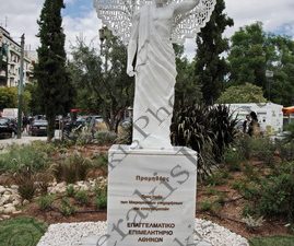 08 ΑΓΑΛΜΑ ΠΡΟΜΗΘΕΑ ΠΕΔΙΟ ΑΡΕΩΣ 12-10-2025