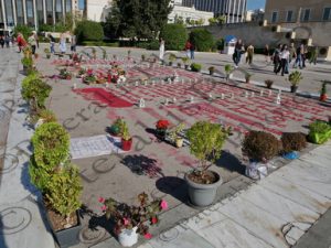 08 ΟΝΟΜΑΤΑ ΘΥΜΑΤΩΝ ΣΙΔΗΡΟΔΡΟΜΙΚΟΥ ΑΤΥΧΗΜΑΤΟΣ ΤΕΜΠΗ ΜΝΗΜΕΙΟ ΑΓΝΩΣΤΟΥ ΣΤΡΑΤΙΩΤΗ ΠΛ ΣΥΝΤΑΓΜΑΤΟΣ 16-11-2025