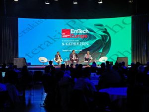 08 ΠΙΕΡΡΑΚΑΚΗΣ EMTECH EUROPE MIT ΚΑΘΗΜΕΡΙΝΗ Μ ΜΟΥΣΙΚΗΣ 17-01-2024