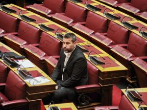 08 ΣΤΑΙΚΟΥΡΑΣ ΓΚΙΚΑΣ ΝΙΚΟΛΑΙΔΗΣ ΒΟΥΛΗ 17-02-2025