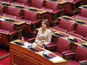 09 ΜΙΧΑΗΛΙΔΟΥ ΧΑΡΙΤΣΗΣ ΚΩΝΣΤΑΝΤΟΠΟΥΛΟΥ ΝΟΤΟΠΟΥΛΟΥ ΡΑΠΤΗ ΚΕΦΑΛΑ ΓΙΑΝΝΟΥΛΗΣ ΑΠΟΣΤΟΛΑΚΗ ΣΥΖΗΤΗΣΗ ΚΟΙΝΩΝΙΚΗ ΑΝΤΙΠΑΡΟΧΗ ΜΙΣΘΩΣΗ ΤΡΙΤΕΚΝΗ ΙΔΙΟΤΗΤΑ ΒΟΥΛΗ 09-09-2025