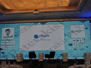 09 ΜΗΤΣΟΤΑΚΗΣ ΓΕΩΡΓΙΑΔΗΣ ΘΕΜΙΣΤΟΚΛΕΟΥΣ ΝΤΕΜΟΣ ΧΑΤΖΗΝΙΚΟΛΑΟΥ Η ΥΓΕΙΑ ΠΑΝΩ ΑΠ ΟΛΑ 2025 GRAND HYATT 08-12-2025