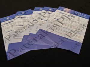 09 ΜΠΟΥΡΑΣ ΓΚΙΚΑΣ ΚΑΤΣΑΦΑΔΟΣ ΜΙΧΑΗΛΙΔΟΥ ΚΑΣΙΜΑΤΗ ΒΡΕΤΤΑΚΟΣ ΜΩΡΑΛΗΣ ΛΙΑΓΚΟΣ ΑΛΕΞΑΝΔΡΑΤΟΣ ΠΑΠΑΠΟΣΤΟΛΟΥ ΡΑΛ ΚΟΠΗ ΠΡΩΤΟΧΡΟΝΙΑΤΙΚΗΣ ΠΙΤΑΣ ΠΙΝΑΚΟΘΗΚΗ ΠΕΙΡΑΙΑ 18-02-2025