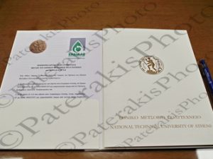 09 ΖΗΣΗΣ ΑΝΤΙΠΡΥΤΑΝΗΣ ΜΝΗΜΟΝΙΟ ΣΥΝΕΡΓΑΣΙΑΣ ΕΝΔΙΑΛΕ ΕΜΠ ΚΤΗΡΙΟ ΔΙΟΙΚΗΣΗΣ ΠΟΛΥΤΕΧΝΕΙΟΥΠΟΛΗ ΖΩΓΡΑΦΟΥ 27-03-2025