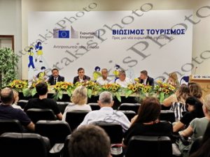 10 ΑΓΓΕΛΟΥΔΗΣ ΕΜΜΑΝΟΥΗΛ ΤΡΙΑΝΤΑΦΥΛΛΑΚΗΣ ΤΖΟΥΜΑΣ ΦΡΑΓΚΑΚΗΣ ΜΑΛΑΝΔΡΑΚΗΣ ΒΙΩΣΙΜΟΣ ΤΟΥΡΙΣΜΟΣ ΕΥΡΩΠΑΙΚΗ ΕΝΩΣΗ 89η ΔΕΘ ΓΕΡΜΑΝΟΣ Β ΜΕΡΑ 07-09-2025