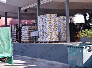 10 ΑΝΑΓΝΩΣΤΟΠΟΥΛΟΣ ΑΠΟΣΤΟΛΑΚΟΣ ΠΑΡΑΔΟΣΗ ΦΡΕΣΚΩΝ ΟΠΩΡΟΚΗΠΕΥΤΙΚΩΝ ΣΕΚΛΑ ΟΚΑΑ 16-12-2024