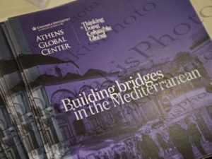 10 ΧΑΤΖΗΓΕΩΡΓΙΟΥ ΕΜΠ COLUMBIA JOINT WORKSHOP ΚΤΗΡΙΟ ΗΛΕΚΤΡΟΛΟΓΩΝ ΠΟΛΥΤΕΧΝΕΙΟΥΠΟΛΗ 24-06-2025