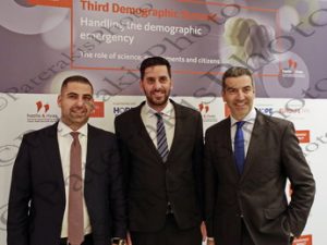 10 ΓΕΩΡΓΙΑΔΗΣ ΣΠΑΝΑΚΗΣ ΣΚΑΝΔΑΛΑΚΗΣ ECONOMIST 3th DEMOGRAPHIC SUMMIT DIVANI APOLLON Α ΜΕΡΑ 18-01-2024