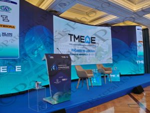 11 ΠΙΕΡΡΑΚΑΚΗΣ ΚΥΡΑΝΑΚΗΣ ΠΑΠΑΘΑΝΑΣΗΣ ΠΑΠΑΣΤΕΡΓΙΟΥ REDEFINING THE FUTURE HORIZONS ΤΜΕΔΕ ΚΤΗΡΙΟ ΥΠΑΛΛΗΛΩΝ ΤΡΑΠΕΖΑΣ ΕΛΛΑΔΟΣ ΣΙΝΑ 16 Β ΜΕΡΑ 10-12-2025