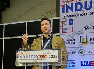 11 ΨΑΘΑΣ ΠΕΡΔΙΚΑΡΗΣ ΒΑΣΑΛΜΑΣ ΚΑΣΙΜΑΤΗΣ ΝΟΒΑ ΤΣΑΧΟΥΡΙΣΗΣ ΣΥΝΕΔΡΙΑΚΗ ΑΙΘΟΥΣΑ 2th INDUSTRY.TEC MEC ΠΑΙΑΝΙΑ Β ΜΕΡΑ 15-02-2024