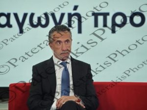 11 ΘΕΟΧΑΡΗΣ ΠΑΠΑΔΟΠΟΥΛΟΥ ΜΑΝΟΥΣΑΚΗΣ ΣΑΡΔΗ OT FORUM ΠΑΛΑΙΟ ΧΡΗΜΑΤΙΣΤΗΡΙΟ Β ΜΕΡΑ 07-11-2025