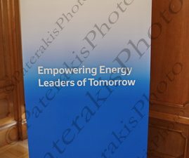 12 ΑΝΔΡΙΟΣΟΠΟΥΛΟΣ ΑΞΑΡΛΟΓΛΟΥ ΑΝΤΩΝΑΚΑΚΗ ALBA HELLENIQ ENERGY CENTER WORKING LUNCH ΤΡΑΠΕΖΑ ΕΛΛΑΔΟΣ 28-03-2025