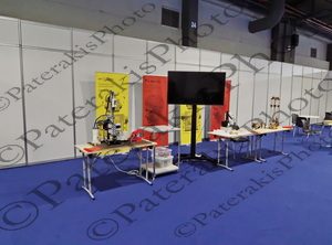 12 ΒΕΛΙΔΑΚΗΣ ΔΙΑΓΩΝΙΣΜΟΣ ΡΟΜΠΟΤΙΚΗΣ 2th INDUSTRY.TEC MEC ΠΑΙΑΝΙΑ 15_16-02-2025