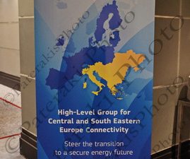 12 SIMSON CENTRAL AND SOUTH EASTERN EUROPE ENERGY CONNECTIVITY CESEC HYATT 19-01-2024