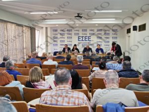 13 ΚΑΦΟΥΝΗΣ ΚΑΠΡΑΛΟΣ ΣΥΝΑΝΤΗΣΗ ΕΠΙΤΡΟΠΩΝ ΕΣΕΕ 29-03-2025