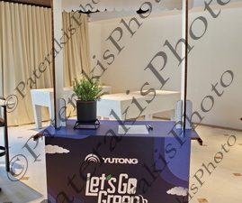 13 ΠΑΛΗΑΡΟΥΤΑ ΑΓΙΑΣΟΓΛΟΥ ΟΣΥ LIU YUTONG LETS GO GREEN ΑΙΓΛΗ ΖΑΠΠΕΙΟ 10-06-2025