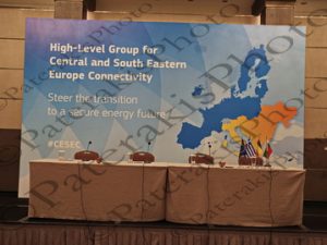 13 SIMSON ΕΠΙΤΡΟΠΟΣ ΕΝΕΡΓΕΙΑΣ ΕΕ RADEV BURBUJA ΥΠ ΕΝΕΡΓΕΙΑΣ ΒΟΥΛΓΑΡΙΑ ΡΟΥΜΑΝΙΑ ΣΚΥΛΑΚΑΚΗΣ ΣΔΟΥΚΟΥ ΥΠΟΓΡ ΣΥΜΦΩΝΙΑΣ ΑΝΑΠΤΥΞΗΣ ΠΑΡ ΑΙΟΛΙΚΩΝ ΠΑΡΚΩΝ ΚΑΙ ΠΡΑΣ ΥΔΡΟΓΟΝΟΥ HYATT 19-01-2024