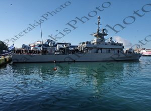 17 ΤΟΡΠΙΛΑΚΑΤΟΣ ΤΠΚ ΚΡΙΣΤΑΛΛΙΔΗΣ ΛΙΜΑΝΙ ΠΕΙΡΑΙΑ 06-01-2025