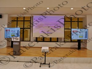 19 ΜΑΡΚΟΠΟΥΛΟΣ ΚΑΒΒΑΘΑΣ ΠΑΠΑΓΕΩΡΓΙΟΥ ΜΑΝΩΛΑΚΟΣ ΜΟΥΣΤΑΚΑΣ ΣΕΕΗΠ 100 ΧΡΟΝΙΑ  ΟΛΠ 15-11-2025