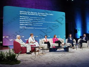 20 ΚΕΡΑΜΕΩΣ ΖΑΧΑΡΑΚΗ ΣΚΕΡΤΣΟΣ UPFRONT INITIATIVE ΩΔΕΙΟ ΑΘΗΝΩΝ 22-05-2025