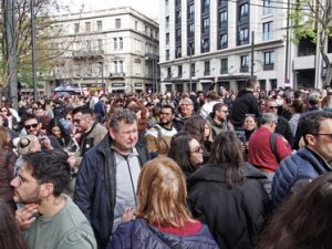 22 ΚΩΝΣΤΑΝΤΟΠΟΥΛΟΥ ΚΑΡΥΣΤΙΑΝΟΥ ΜΠΙΜΠΙΛΑΣ ΔΕΝ ΕΧΩ ΟΞΥΓΟΝΟ ΣΥΛΛΑΛΗΤΗΡΙΟ ΣΥΛΛΟΓΟΣ ΣΥΓΓΕΝΩΝ ΘΥΜΑΤΩΝ ΤΕΜΠΩΝ ΠΛ ΣΥΝΤΑΓΜΑΤΟΣ 26-01-2025